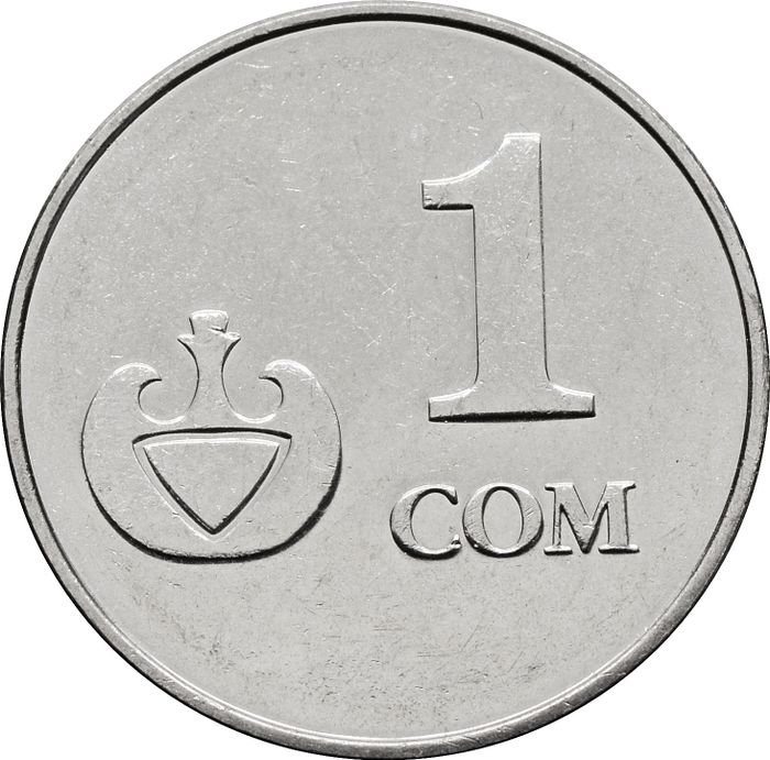 1 сом 2008 Кыргызстан