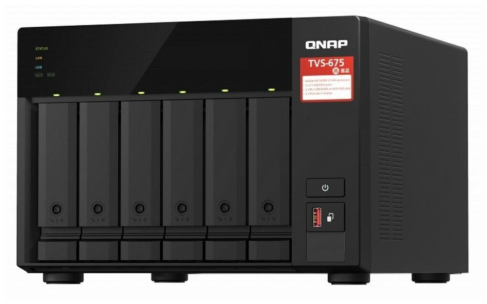 Сетевое хранилище QNAP TVS-675-8G черный