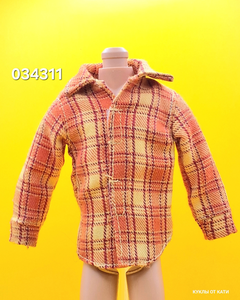 Одежда для куклы Кен винтаж 034311