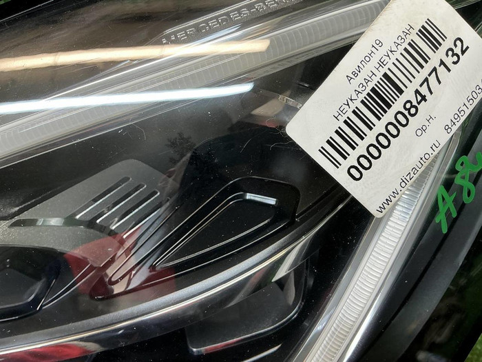 Фара левая Mercedes GLC X253 (2019-2022) LED