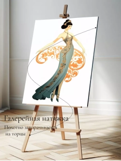 Картина “Изящная графика пара силуэт” 2шт 40х60