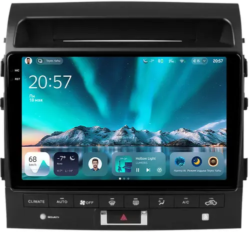 Магнитола для Toyota Land Cruiser 200 2007-2009 (климат на ШГУ) - Teyes CC4 монитор 10.36" 2K QLED на Android 14, Быстрейшая, Snapdragon 680, DSP, CarPlay, 4G SIM-слот