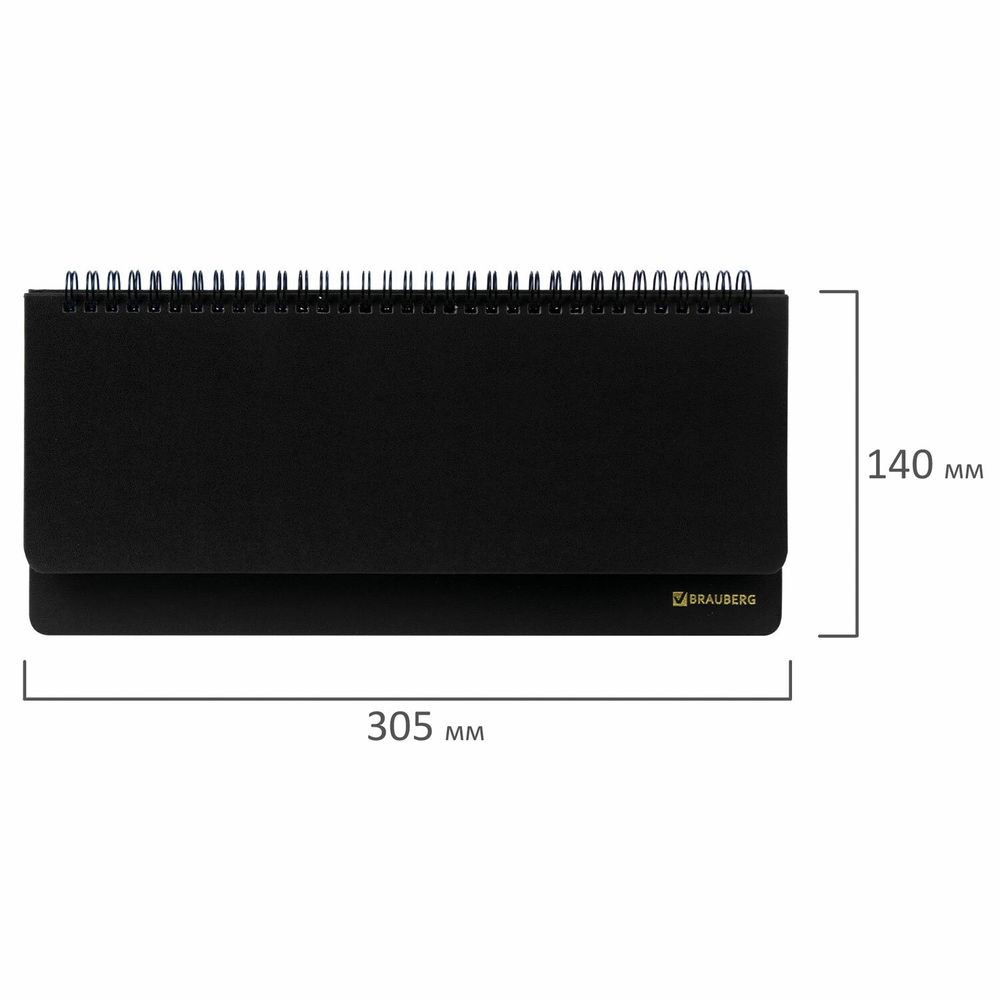 Планинг настольный недатированный (305х140 мм) BRAUBERG "Select" 60 л. черный (123797)