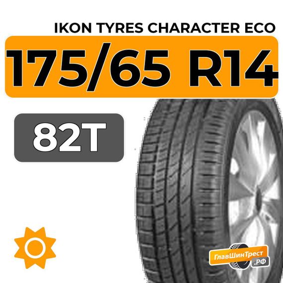 Ikon Tyres Character Eco 175/65 R14 82T