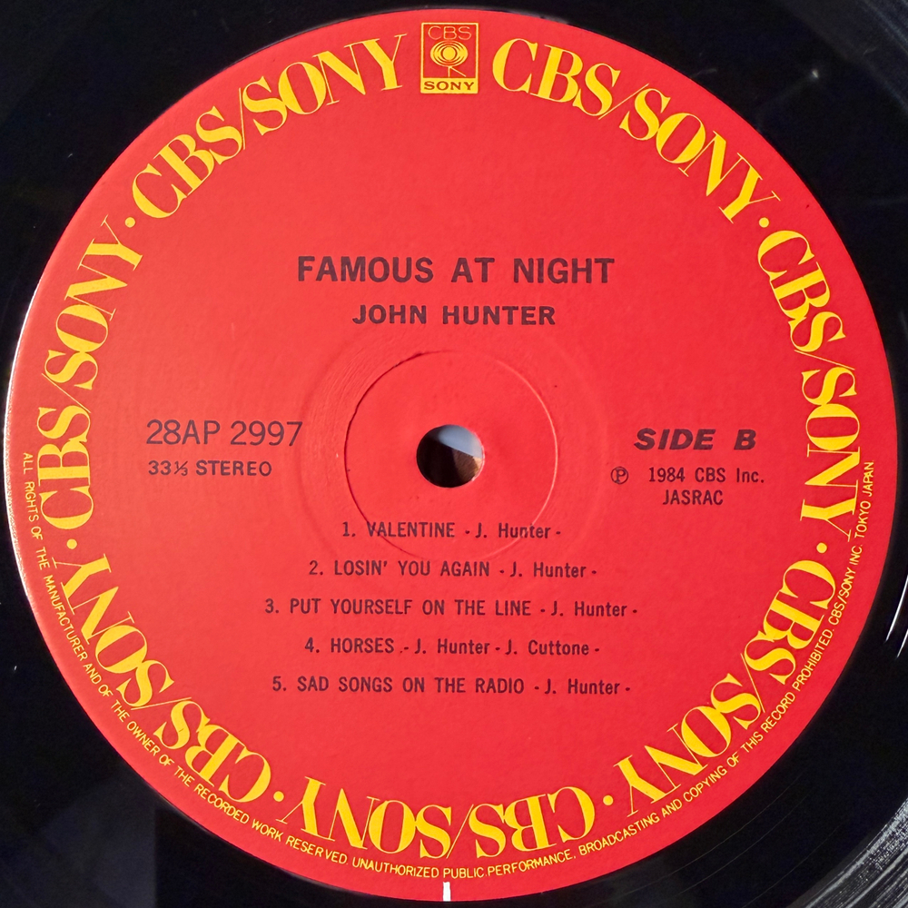 John Hunter – Famous At Night (Япония 1984г.)