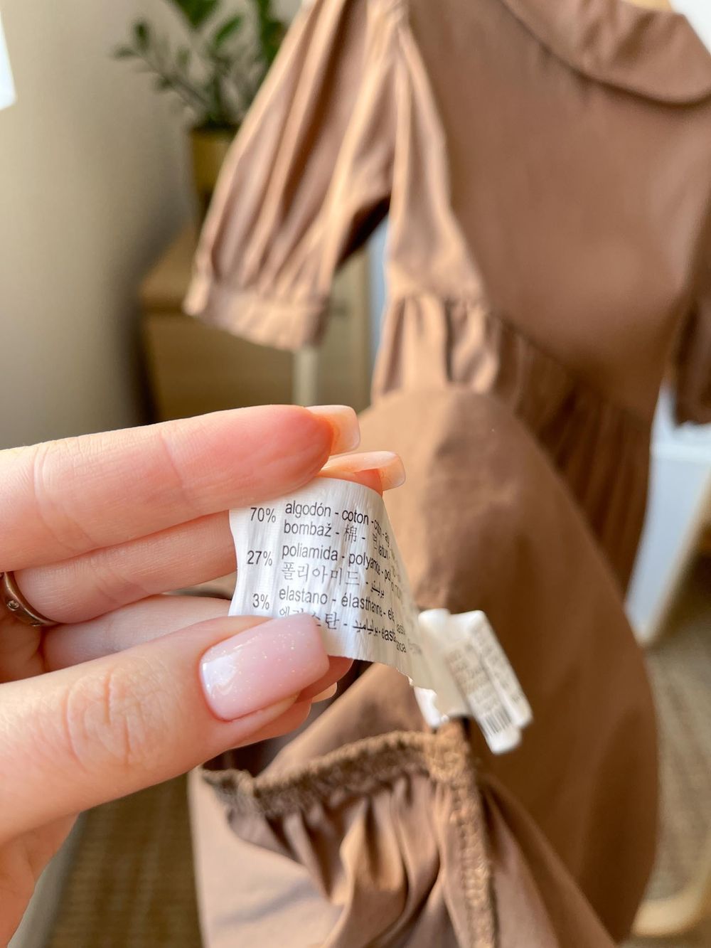 Платье Zara
