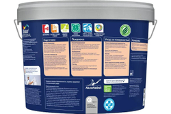 Краска для стен и потолков Dulux Professional Bindo 3 глубокоматовая база BW