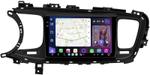 Магнитола для KIA Optima 3 TF 2013-2015 - FarCar S500-TS20 монитор 9.5" 2K QLED на Android 14, Быстрейшая, CarPlay, 4G SIM-слот
