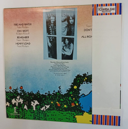 Винтажная виниловая пластинка LP Free Fire And Water (Japan 1978)