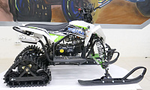 Снегоцикл MOTAX Gekkon 70 Snow