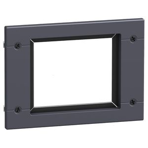 Рамка для любого органа управления IP40 LV432558