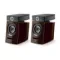 Focal Diablo Utopia EVO Hot Chocolate