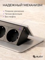 Горизонтальная четверная розетка, серебристая