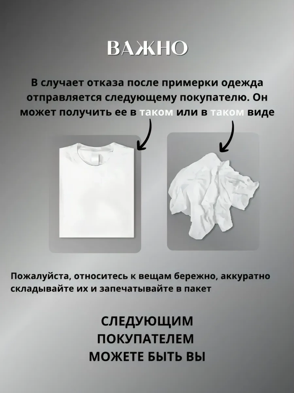 Спортивный костюм на молнии с капюшоном без начеса