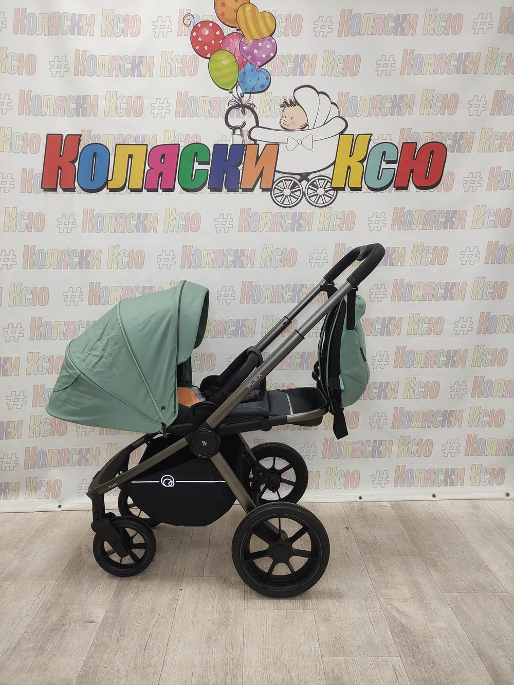 Коляска модульная Rant Flex Pro 2023 Green