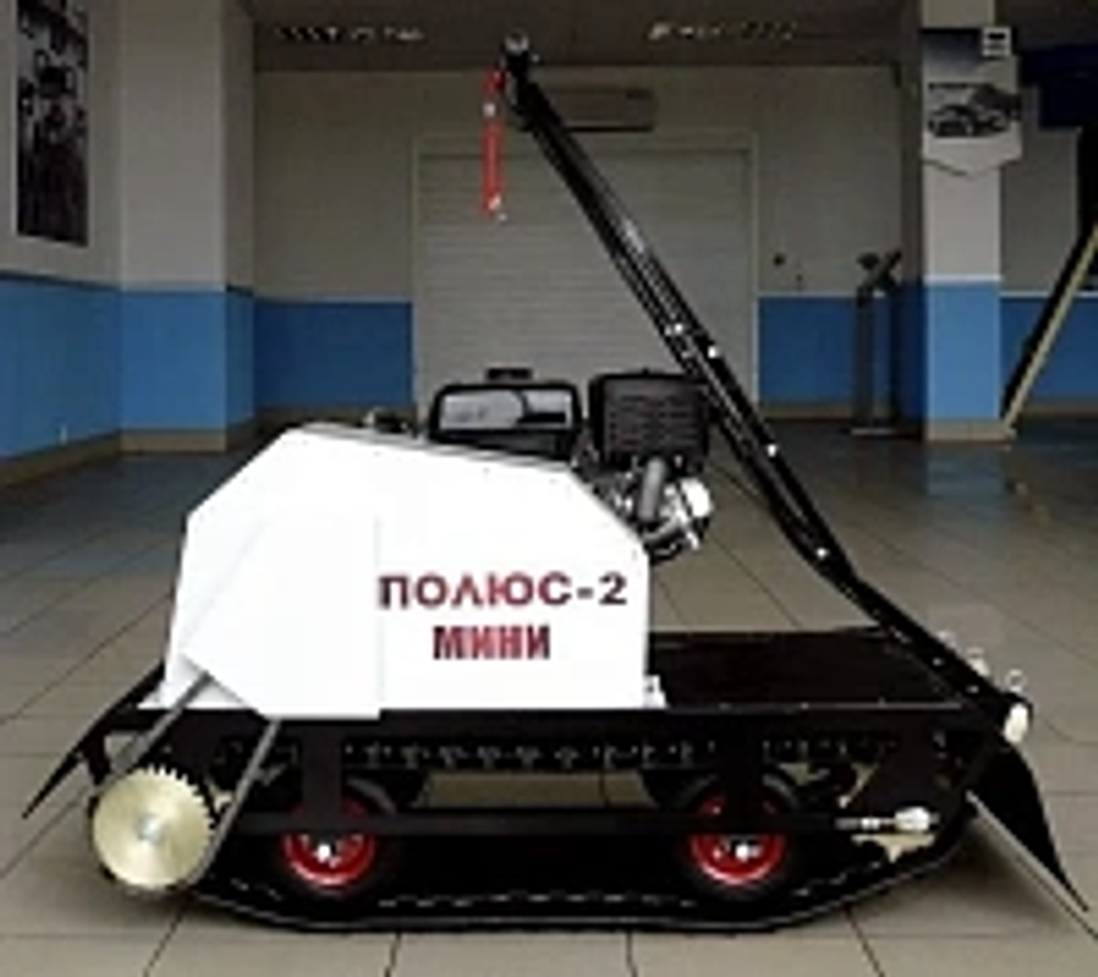 Мотобуксировщик XTREME-MOTORS "Полюс-2 мини" 18.5 л.с.