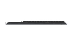 Интерактивная панель Lumien 75ML LMP7505ML