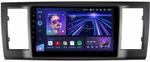 Магнитола для Volkswagen T6 Caravelle, Multivan, Transporter 2015-2019 - Teyes CC3 Android 10, Быстрая, CarPlay, SIM-слот
