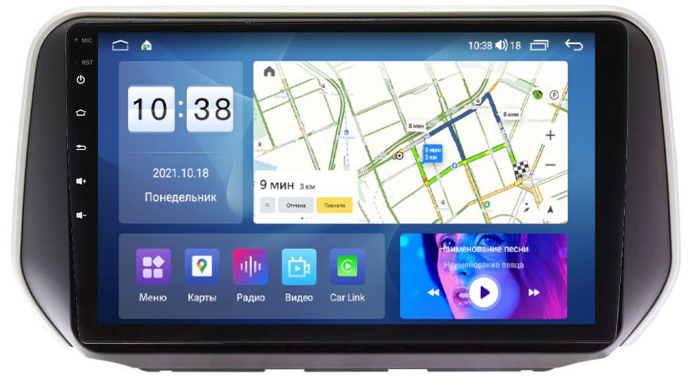 Магнитола для Hyundai Santa Fe 2018-2020 - Parafar PF210LUX2UHD на Android 13, Быстрая, QLED, CarPlay, 4G SIM-слот
