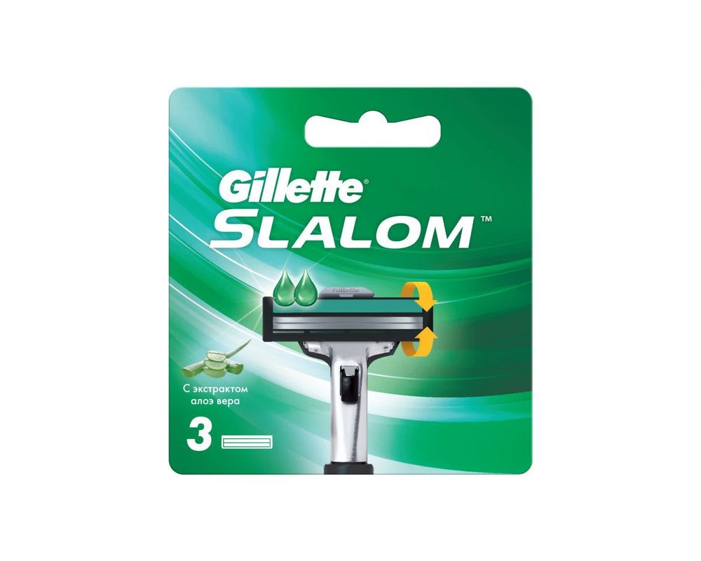GILLETTE SLALOM Cменные кассеты для бритья 3шт
