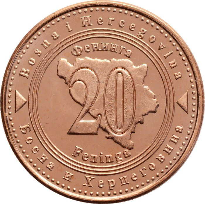 20 фенингов 2009 Босния и Герцеговина