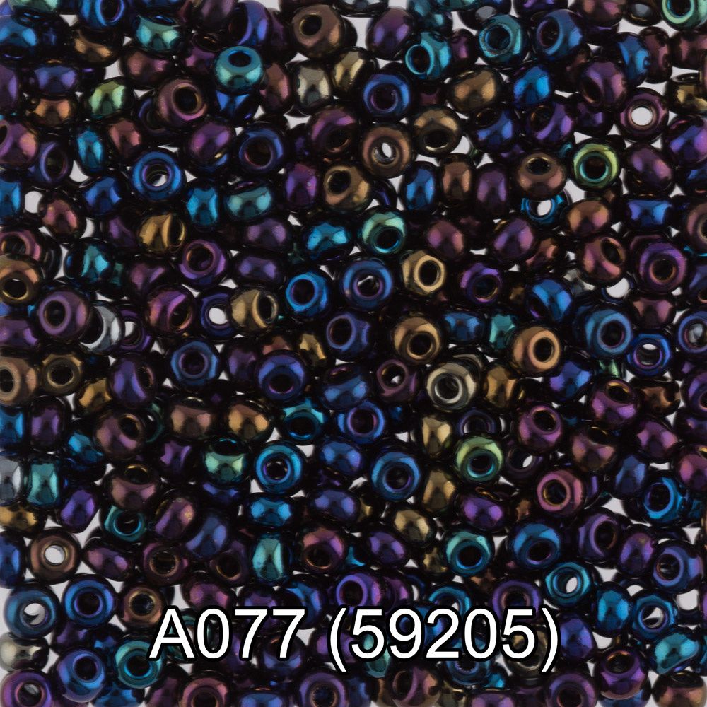 Бисер Gamma 10/0 (2.3 мм), 50 г, A077 черный/меланж, 59205, круглый 1