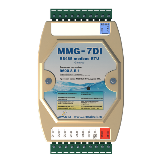 MMG-77 модем GSM с режимом работы без сервера (модем-модем) 7DI + 7DO