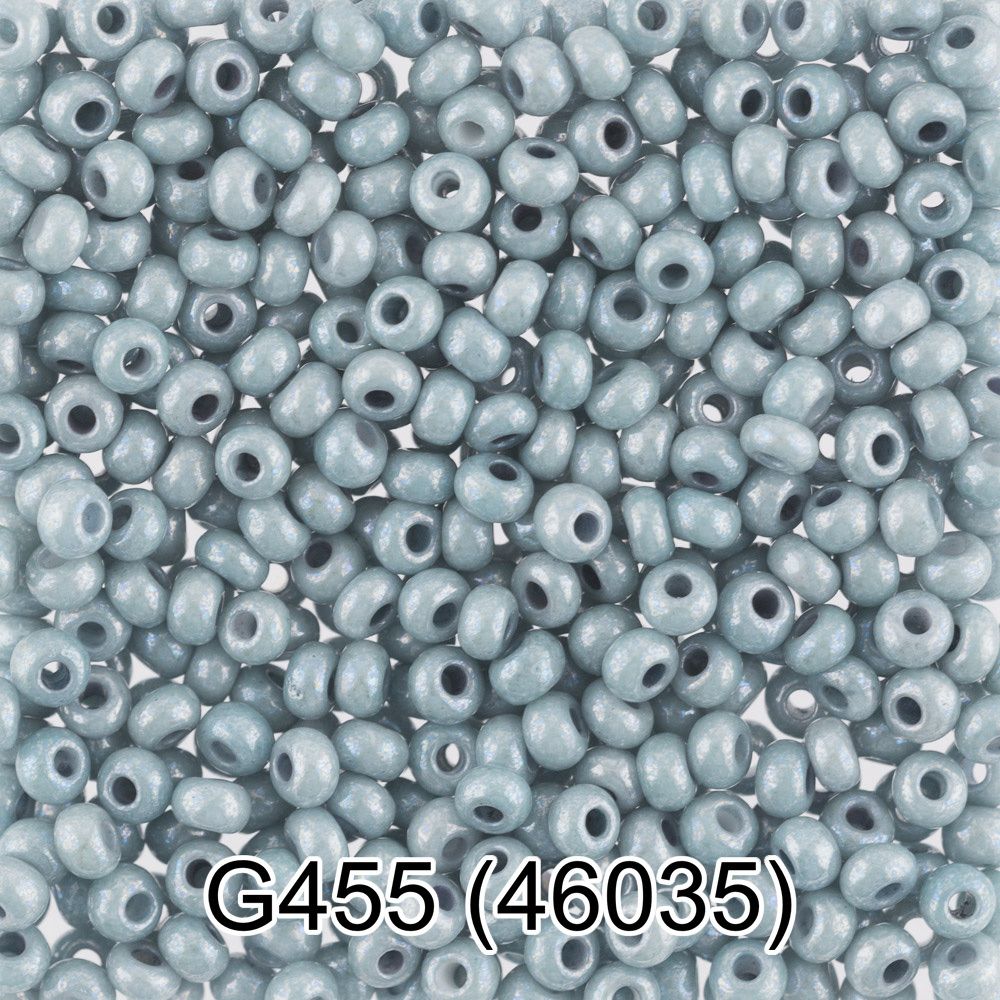Бисер Gamma 10/0 (2.3 мм), 50 г (10х5 г), G455 зелено-голубой, 46035, круглый 7