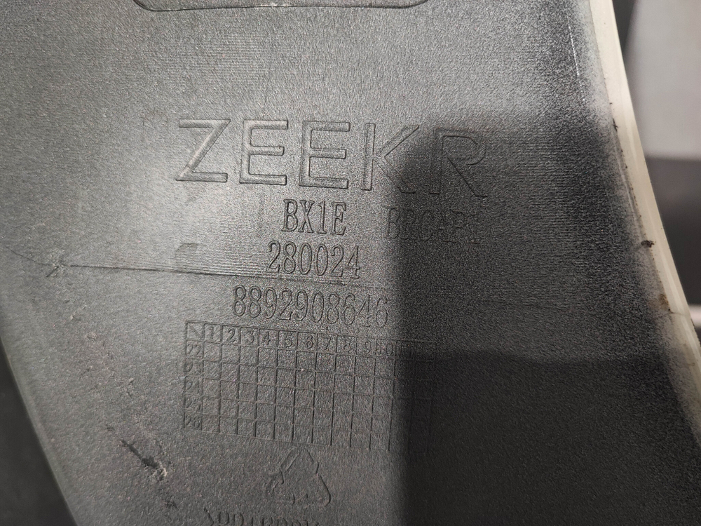 Бампер задний Zeekr X 23-нв Б/У Оригинал 6608087826C90