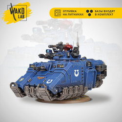 Primaris Repulsor