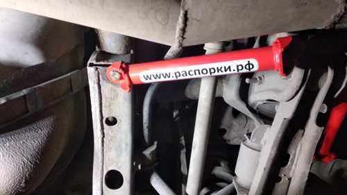 Усилители заднего подрамника (боковые) Mitsubishi ASX (ПОД ЗАКАЗ)