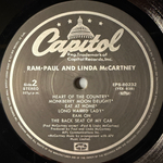 Paul And Linda McCartney - Ram (Япония 1975г.)Т