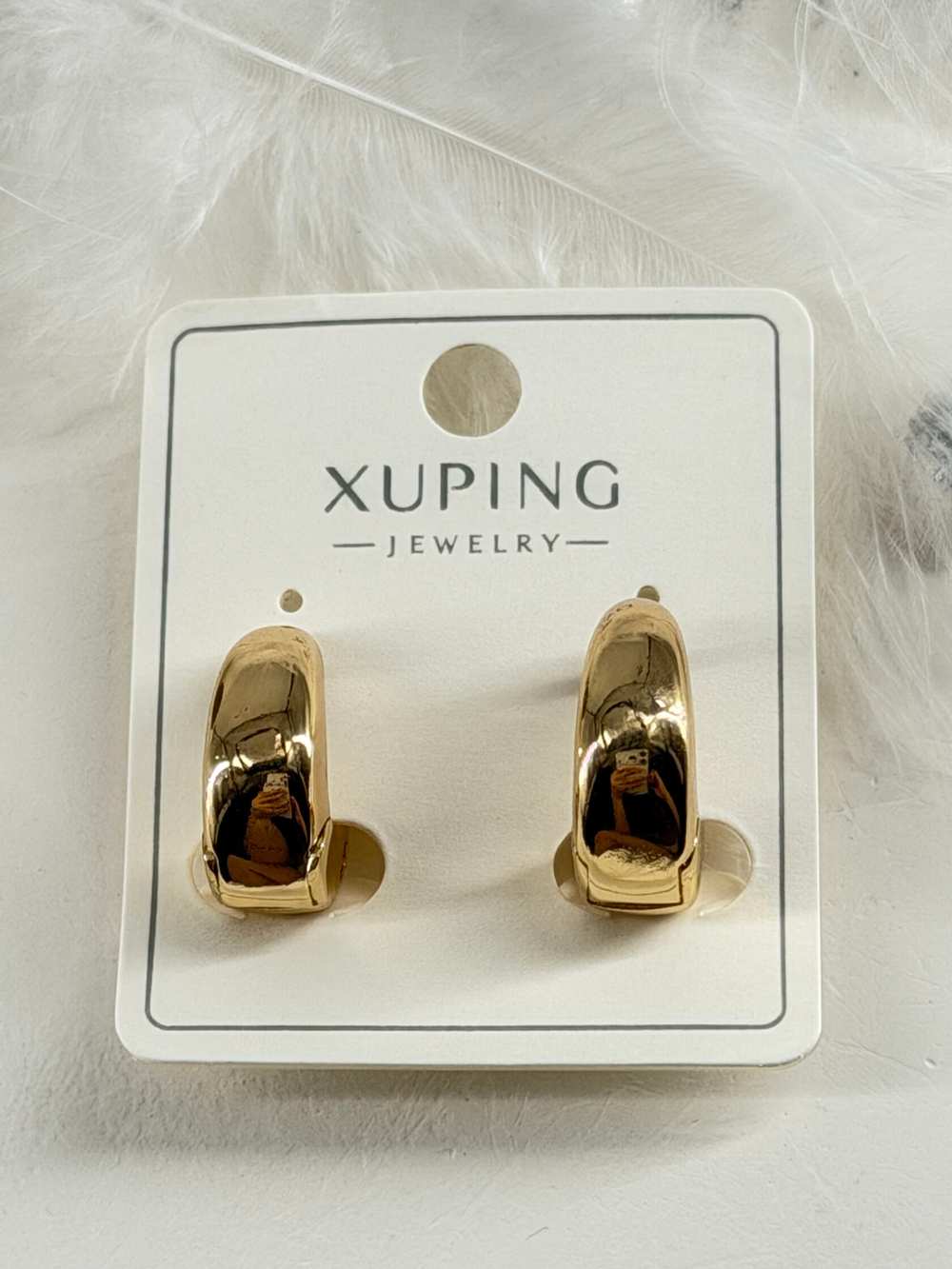 Серьги