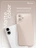 Чехол накладка iPhone 16 6.1" Gurdini Super Slim 0.3 mm Gold