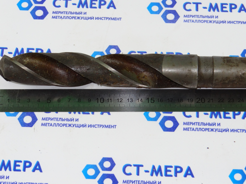 Сверло по металлу 34мм (190х339) Р18 к\х К/М4