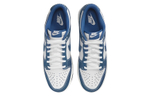 Nike Dunk Low Industrial Blue Sashiko