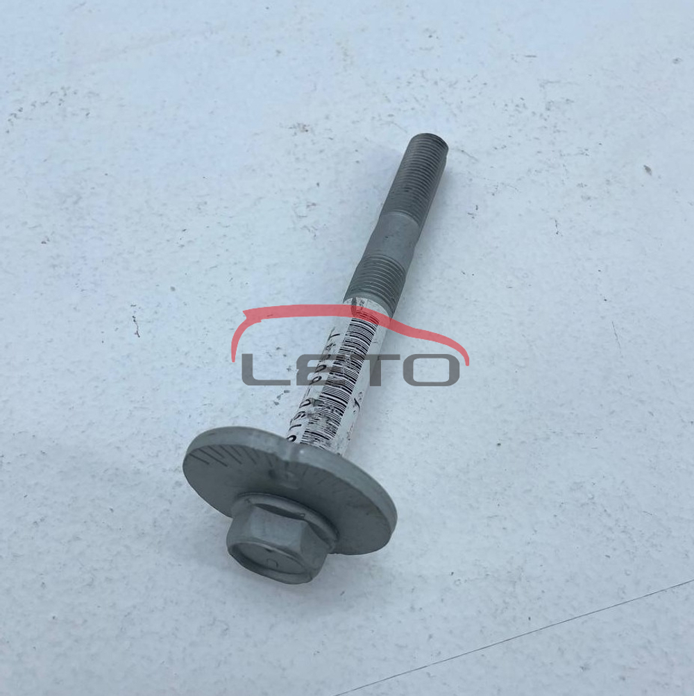 CAM ASSY, CAMBER ADJUST48190-60041 4819060041