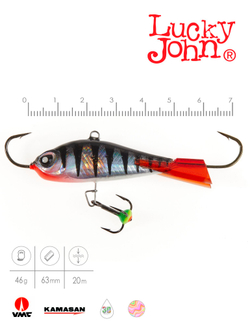 Балансир LUCKY JOHN Baltic №6 (+тройник), цвет 12HRT