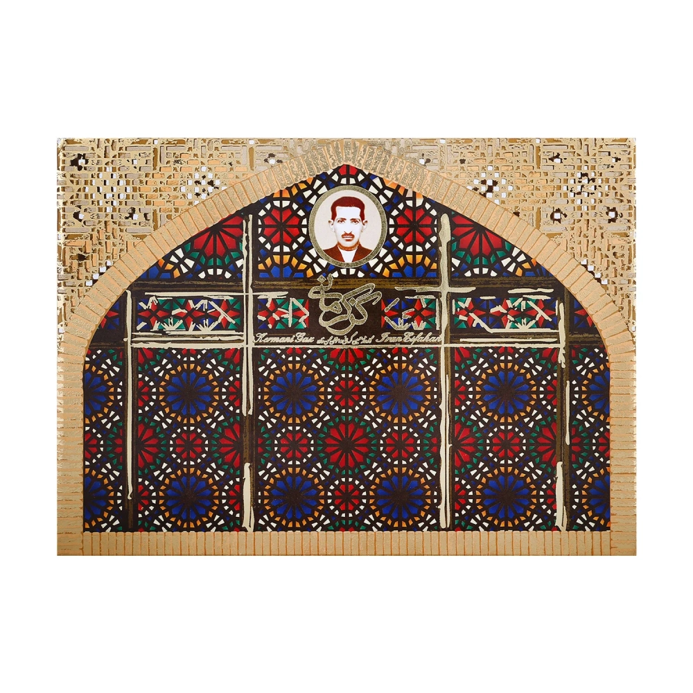 Гяз логме 38% фисташек Kermani 200 гр 10220334 Иран