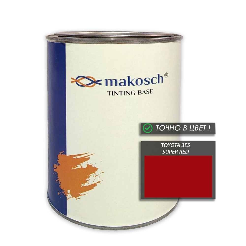 Автоэмаль makosch/TOYOTA 3E5, Базовая эмаль, красный, база, 800мл.