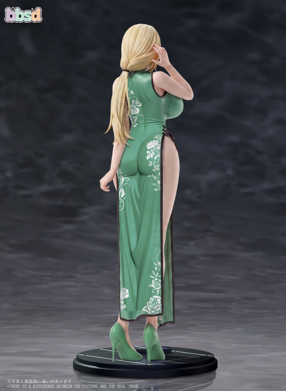 Тсунаде / Tsunade
