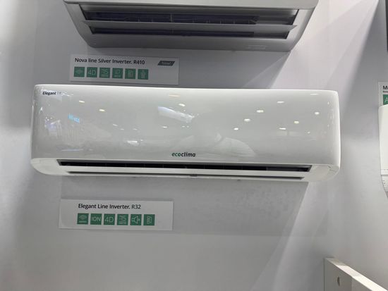 Настенная сплит-система Ecoclima ECW/I-HE09/AA-4R2 + EC/I-HE09/A-4R2, белый