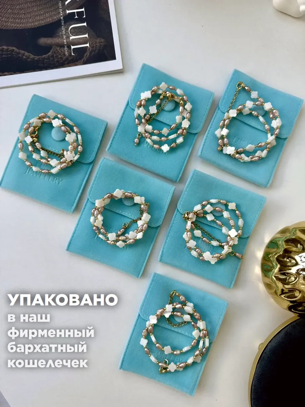 Колье жемчуг чокер жемчужное ожерелье