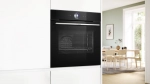 Встраиваемый духовой шкаф BOSCH HBG7764B1