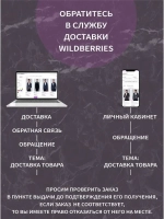 Кардиган