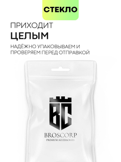 Стекло на камеру BROSCORP для OnePlus Ace (арт.ONEPLUS-ACE-CLEAR-CAM-GLASS )