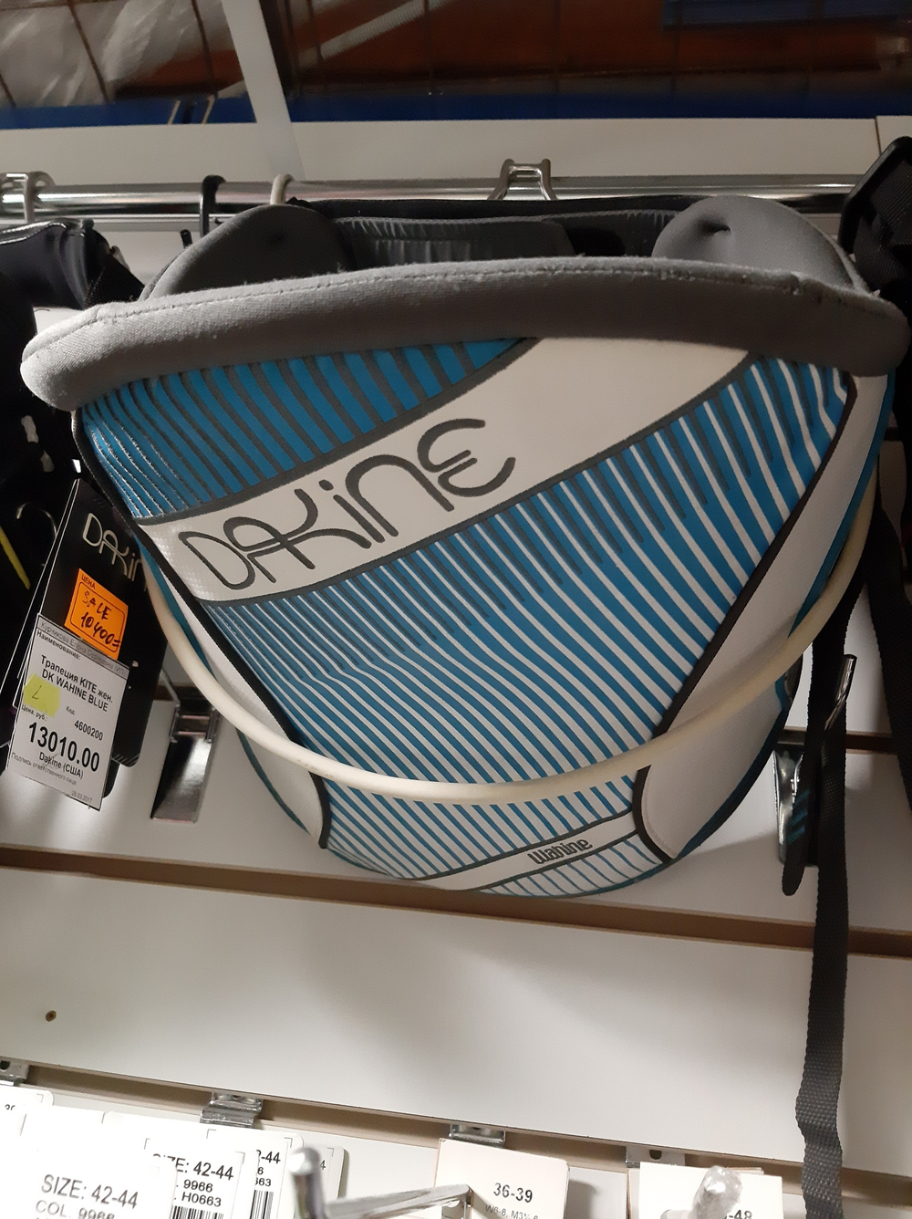 ТРАПЕЦИЯ УНИВЕРСАЛЬНАЯ ЖЕНСКАЯ DAKINE WAHINE, артикул 46020020, цвет  Blue