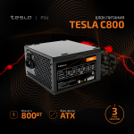 Блок питания ATX ТЕСЛА (TESLA) C800, 800W, 80+, Bulk, 1x4+4pin, 2x6+2PIN, 4xSATA, 2xMOLEX (TS-C800)
