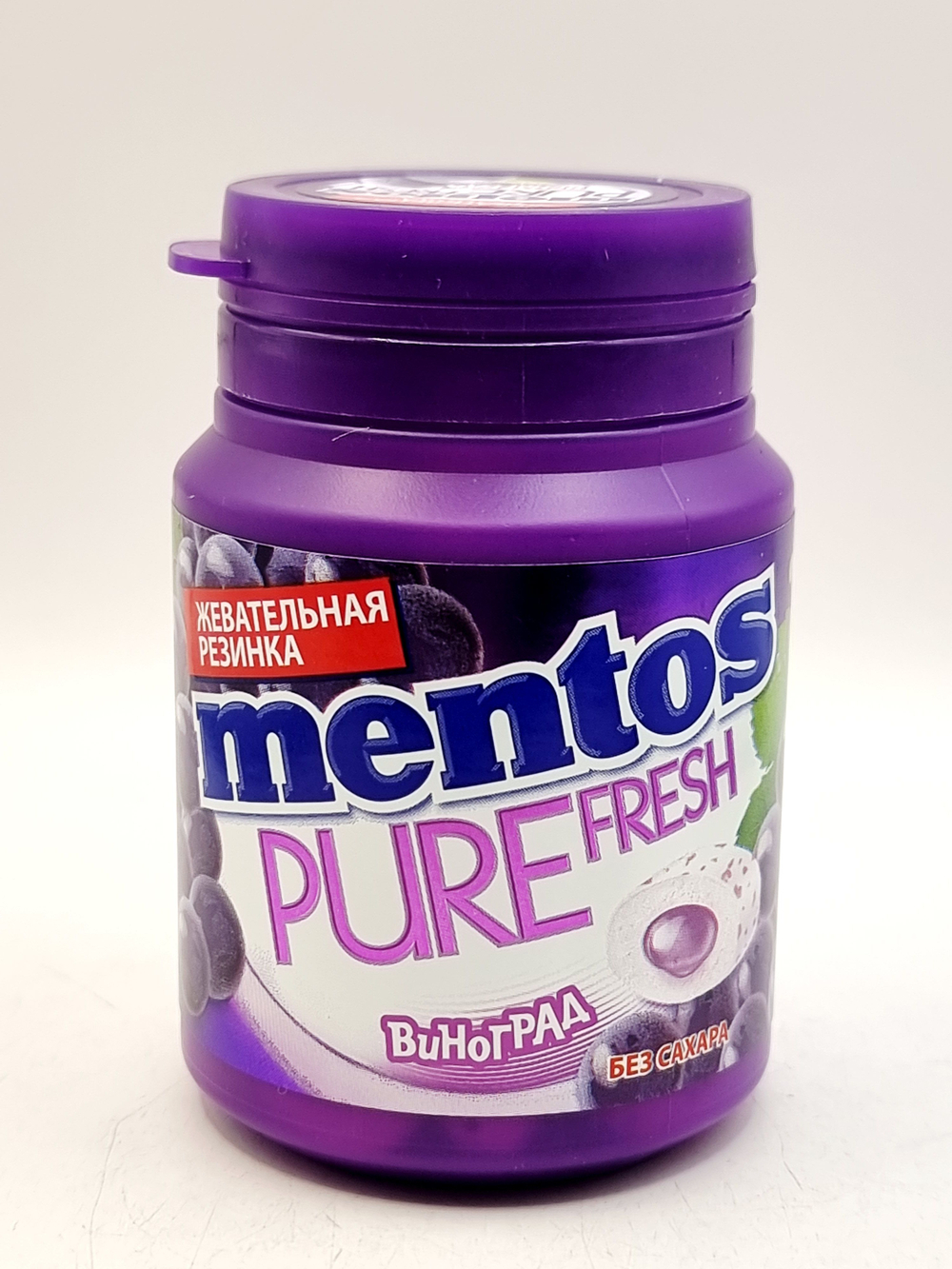 Mentos жевательная резинка Pure fresh виноград, 54 г