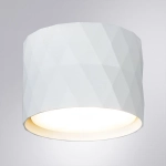 Точечный накладной светильник Arte Lamp FANG A5552PL-1WH, 1хGX53